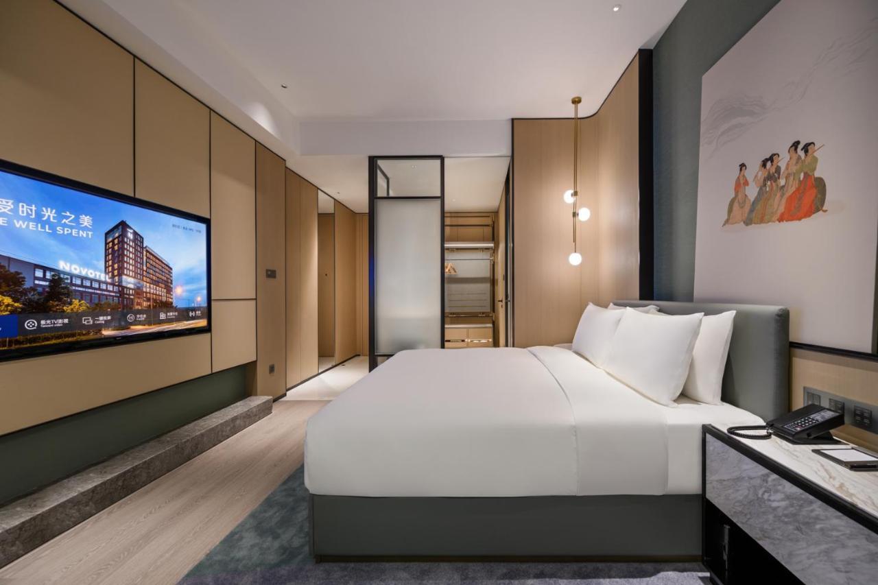 Novotel Shanghai Caohejing Екстер'єр фото