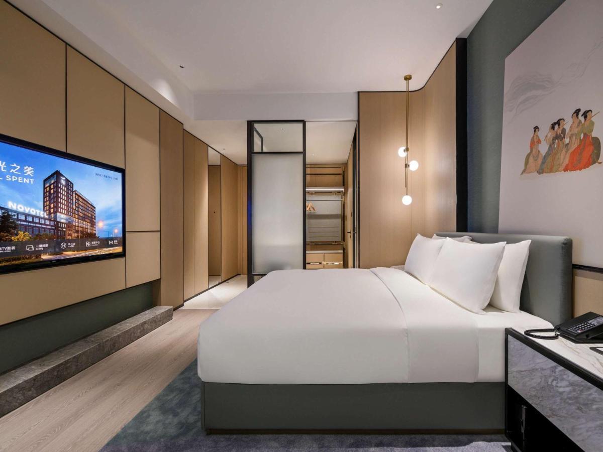 Novotel Shanghai Caohejing Екстер'єр фото
